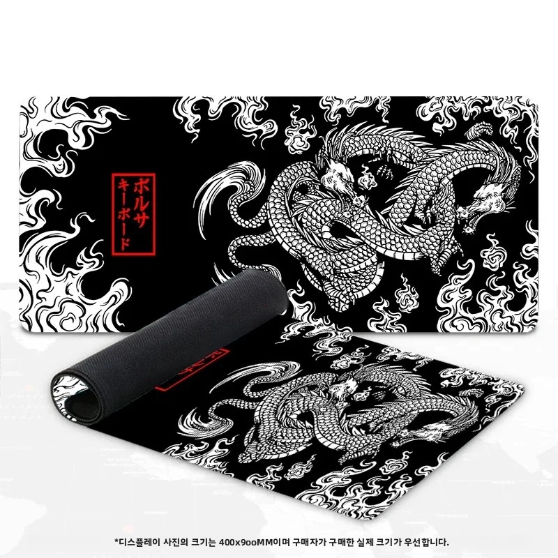 일본 드래곤 게이밍 마우스패드, 고속 이동을 위한 데스 - Gaming Keyboard Nearby 리뷰 및 가격