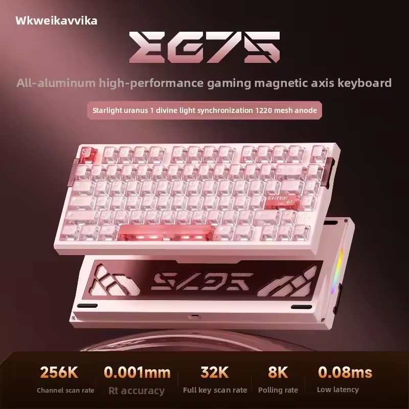 WEIKAV EG75 스노우 블레이드 마그네틱 스위치  - Gaming Keyboard Hot Swappable 리뷰 및 가격